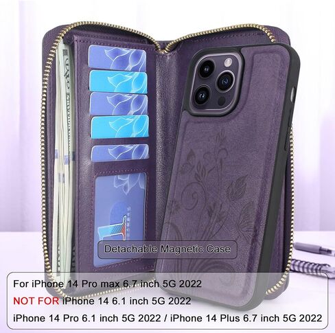 Lacass Compatible with iPhone 14 PRO MAX 6.7 inch 2022 Case Crossbody Dual Zipper Detachable Magnetic Leather Wallet phone case Cover (Floral Dark Purple) in Saudi Arabia