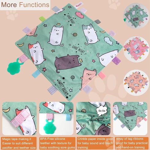 Tag Blanket for Babies, Cozy Newborn Baby Tag Blanket for Boy and Girl,Toddler and Infant Soothing Blanket,Double Layer Dotted Blanket,13.5 x 13.5 inch,Cat Paw Silicone Teether(Light Brown) in Saudi Arabia
