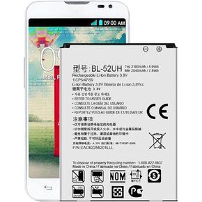 for TracFone LG Ultimate 2 L41C Optimus Exceed 2 VS450PP Replacement Battery BL-52UH