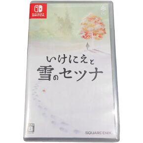 Ikenie to Yuki No Setsuna/I Am Setsuna (Japanese Import) (NSwitch)
