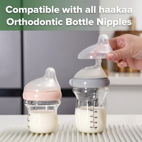 Haakaa Baby Bottle Nipple Cap - Leak-Proof Feeding Bottle Caps for Infants|Compatible with Haakaa Gen.3 Baby Bottle|Essential Bottle Cap Replacement,BPA-Free,1 Pack in Saudi Arabia