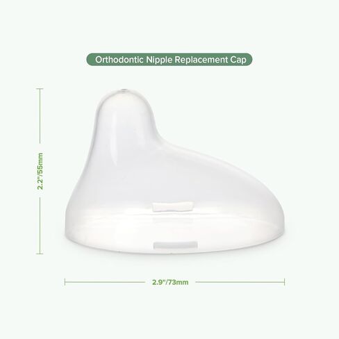 Haakaa Baby Bottle Nipple Cap - Leak-Proof Feeding Bottle Caps for Infants|Compatible with Haakaa Gen.3 Baby Bottle|Essential Bottle Cap Replacement,BPA-Free,1 Pack in Saudi Arabia