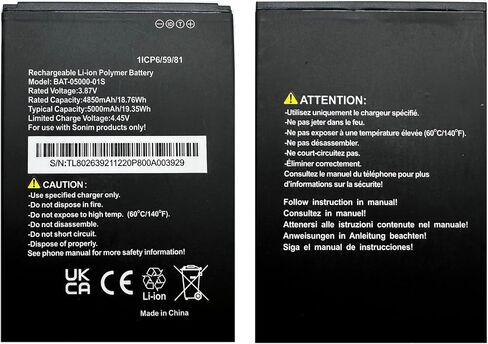 بطارية بديلة BAT-05000-01S لجهاز Sonim XP10 XP9900، بطارية قابلة لإعادة الشحن 0 دورة متوافقة مع Sonim XP10 XP9900 in Saudi Arabia