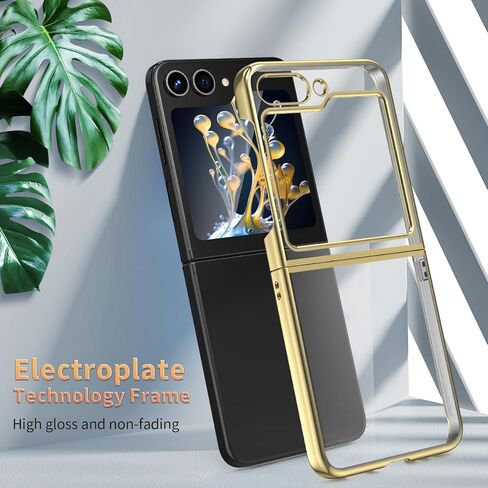 MATEPROX Clear Cases for Samsung Galaxy Z Flip 5 Case, Slim Thin Lightweight Protective Transparent Phone Cover with Electroplated Frame for for Samsung Galaxy Z Flip 5 5G-Gold in Saudi Arabia