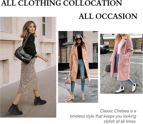 Women's Chelsea Boots Platform Ankle Boots Elastic Fashion Lug Sole Chunky Heel Booties in Saudi Arabia