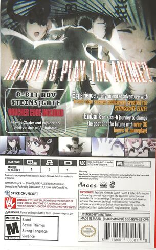 STEINS;GATE ELITE - Nintendo Switch in Saudi Arabia