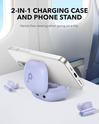 Soundcore P40i، سماعات أذن لاسلكية لإلغاء الضوضاء، إلغاء الضوضاء التكيفي مع البيئات، صوت جهير ثقيل، وقت تشغيل 60 ساعة، حافظة 2 في 1 وحامل هاتف، IPX5، شحن لاسلكي، بلوتوث 5.3 (متجدد) in Saudi Arabia