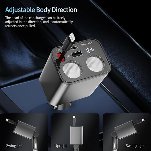 Paiholy 5 في 1 شاحن سيارة قابل للسحب ولاعة سجائر، شاحن سيارة سريع 159 وات مع كابل قابل للسحب 2 في 1، منفذ USB مزدوج ولاعة سجائر مزدوجة، متوافق مع iPhone، الأجهزة الإلكترونية للسيارة in Kuwait