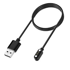 VeryFit Smartwatch Charging Cable, Fit for ID205L, ID206, ID208(BT), IDW13, IDW15, IDW19 and More, Replacement Magnetic USB Cable for Fast and Easy Charging, 3.3 ft, 1 Pack