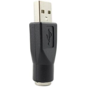 PS/2 Female to USB Male Adapter-Replacement PS/2 Keyboard to USB Adapter - M/F (BLACK)