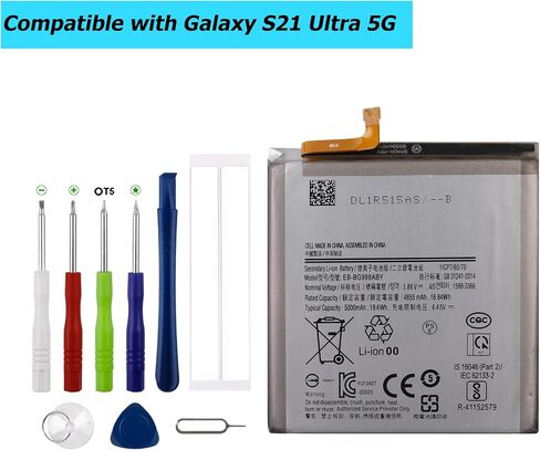 بطارية بديلة EB-BG998ABY لهاتف Samsung Galaxy S21 Ultra 5G SM-G998B/DS SM-G998U SM-G998B مع مجموعة أدوات مجانية. in Saudi Arabia