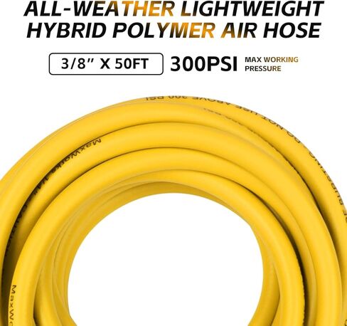 خرطوم هواء ماكس وركس 80788 بوليمر هجين، 3/8 بوصة × 50 بوصة in Kuwait