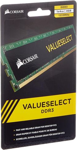 CORSAIR VS2GB1333D3 2GB (1x2GB) DDR3 1333 MHz (PC3 10666) Desktop Memory 1.5V in Saudi Arabia