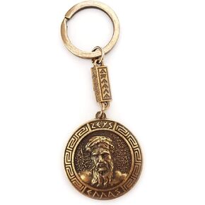 Key Ring Ancient Coin Zeus Shield God Zeus Keychain