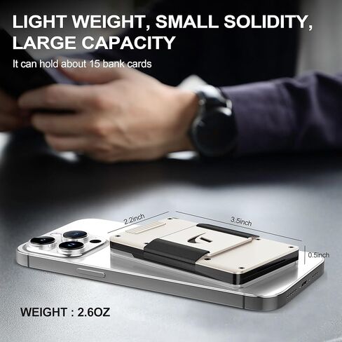 محفظة صغيرة للرجال من يوموفين - محفظة معدنية رفيعة قابلة للتمدد من الالومنيوم مع 1 حامل شارة هوية بنافذة شفافة، تحمل ما يصل إلى 15 بطاقة مع حزام للنقود., اللوز المبيض, مُبسط in Kuwait