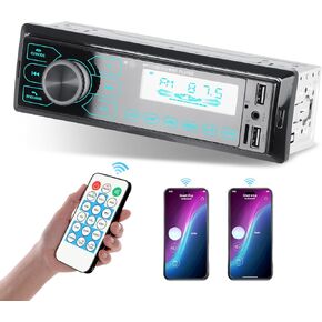 Single Din Car Radio, Car Stereo with Bluetooth Handsfree with App Control Supports FM/AUX/TF/EQ/USB,Quick Charge | Not a CD Player in Kuwait