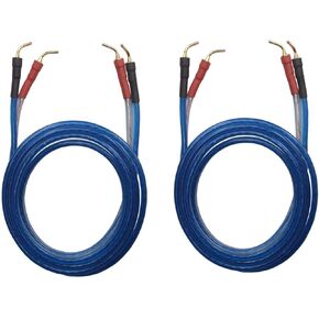 KK ZB-ZB 1pair Set(Total 8 pin Plug) HiFi OFC Speaker Wire, Pin Type Plug to Pin Type Plug