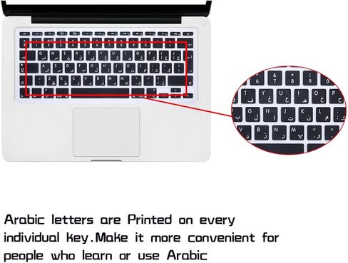 HRH Arabic Language Silicone Keyboard Cover Skin Skin Protector for MacBook Air 11.6 Inch MacBook 11" A1370 A1465 European/ISO Layout,Black in Saudi Arabia