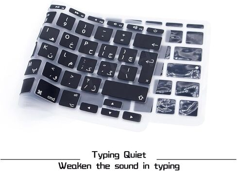 HRH Arabic Language Silicone Keyboard Cover Skin Skin Protector for MacBook Air 11.6 Inch MacBook 11" A1370 A1465 European/ISO Layout,Black in Saudi Arabia