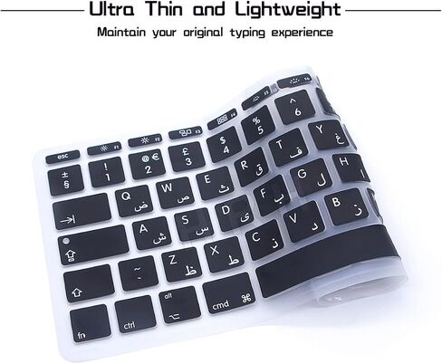 HRH Arabic Language Silicone Keyboard Cover Skin Skin Protector for MacBook Air 11.6 Inch MacBook 11" A1370 A1465 European/ISO Layout,Black in Saudi Arabia
