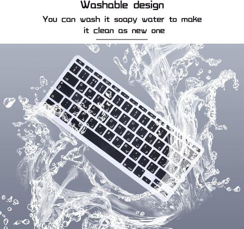 HRH Arabic Language Silicone Keyboard Cover Skin Skin Protector for MacBook Air 11.6 Inch MacBook 11" A1370 A1465 European/ISO Layout,Black in Saudi Arabia