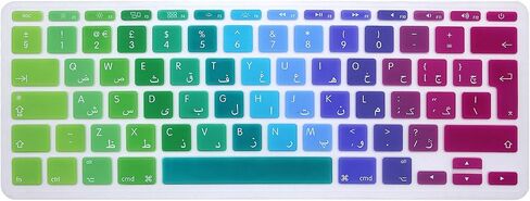 HRH Arabic Language Silicone Keyboard Cover Skin Skin Protector for MacBook Air 11.6 Inch MacBook 11" A1370 A1465 European/ISO Layout,Black in Saudi Arabia