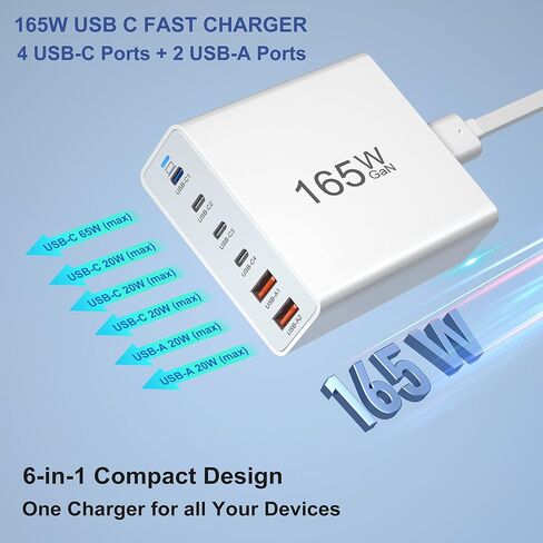 شاحن سريع USB C بقدرة 165 وات، محول طاقة Agtray 6 منافذ USB C PD/QC للشحن السريع GaN متعدد المنافذ لسطح المكتب ومحول طاقة للسفر متوافق مع MacBook/iPad Pro Air وiPhone 15 14 وGalaxy S24 in Kuwait