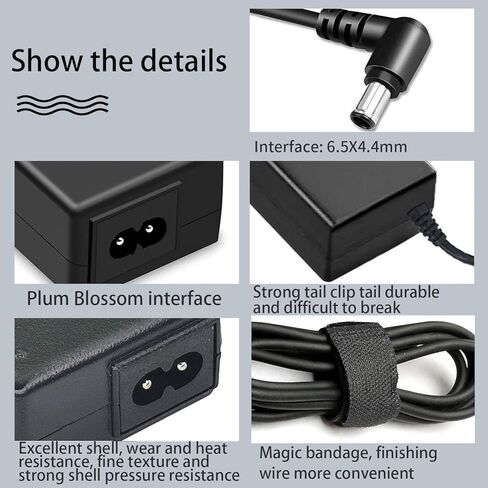 90 واط فايو شاحن سوني فايو PCG-61611L VGP-AC19V48 VGP-AC19V10 PCG-71311L PCG-71312L PCG-71314L PCG-71316L PCG-71318L PCG-7192L PCG-71913L VGP-AC19V19 PCG-7184L PCG-911 11 لتر 19.5 فولت in Kuwait