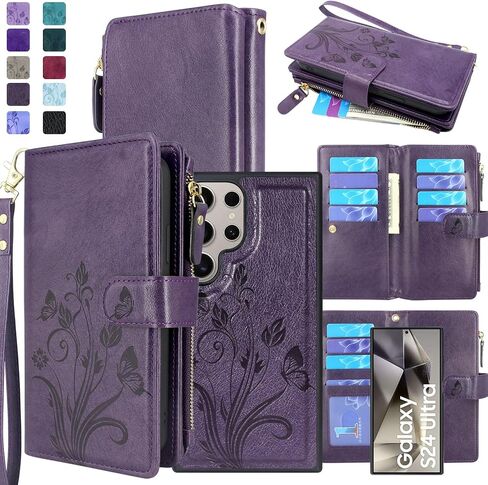 Lacass Case Wallet for Samsung Galaxy S24 Ultra 6.8 inch 2024, [12 Card Slots] ID Credit Cash Holder Zipper Pocket Detachable Leather Wallet Cover with Wrist Strap Lanyard（Floral Blue Purple） in Saudi Arabia