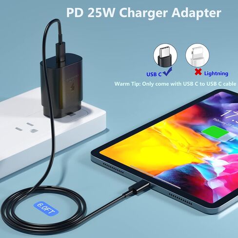 USB C Charger, 25W Super Fast Charger for iPad Pro 12.9/11 inch 2021/2020/2018,iPad Air 10.9inch 2020, iPad Mini 6 2021, Samsung Galaxy S21/S21Ultra/S21+/S20/S20Ultra/Note20/10/10+/Z Fold 3(White) in Saudi Arabia