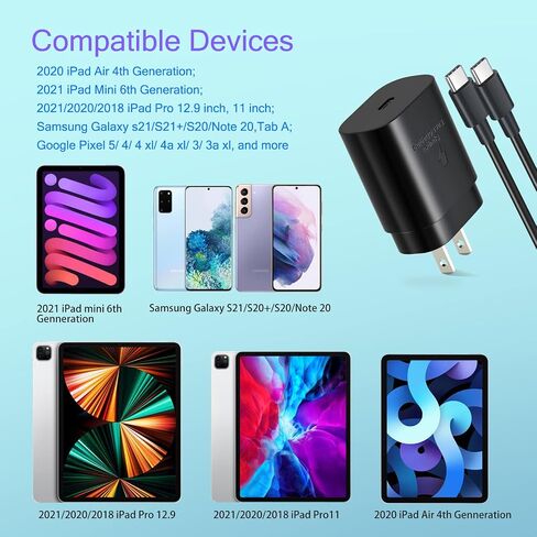 USB C Charger, 25W Super Fast Charger for iPad Pro 12.9/11 inch 2021/2020/2018,iPad Air 10.9inch 2020, iPad Mini 6 2021, Samsung Galaxy S21/S21Ultra/S21+/S20/S20Ultra/Note20/10/10+/Z Fold 3(White) in Saudi Arabia