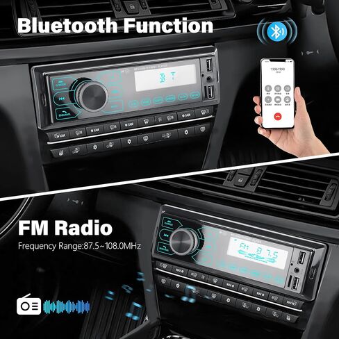 Single Din Car Radio, Car Stereo with Bluetooth Handsfree with App Control Supports FM/AUX/TF/EQ/USB,Quick Charge | Not a CD Player in Kuwait