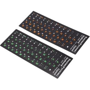 Russian Letters for Keyboard Stickers Chrome UK and Notebook Letter Ukrainian Plastic Transparent Yellow Laptop Alphabet Stick in Blue Ukraine,Computers & Accessories 2Pcs (1 Green 1 Orange)