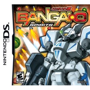 Bangai O Spirits (Renewed)