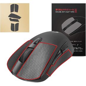HOTLINEGAMES 2.0 Anti Slip Mouse Grip Tape Compatible with Logitech G403 / G603 / G703 Gaming Mouse Skins,Sweat Resistant,Cut to Fit,Easy to Apply,Professional Mice Upgrade