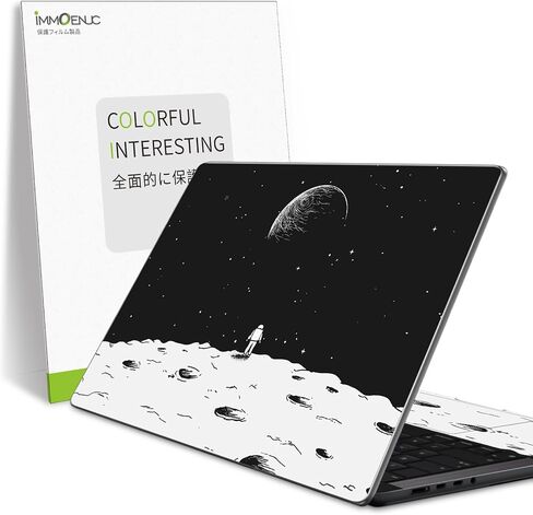 IMMOENUC 3-in-1 Laptop Skin Sticker for 2023 MacBook Pro 14 M3 Pro/Max 14 inch A2992/A2918 Laptop Cover Top Cover+Bottom Cover+Full Tray Sticker Compatible with 2021 Pro 14 (A2779,A2442) Earth Black in Saudi Arabia