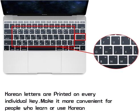 HRH Korean Language Silicone Keyboard Cover Skin for MacBook Pro 13" A1708 A1988 No Touch Bar (2018 2017 2016)&for MacBook 12" A1534 with Retina Display(2015)&A1931(2018) USA Keyboard Protector-Black in Saudi Arabia