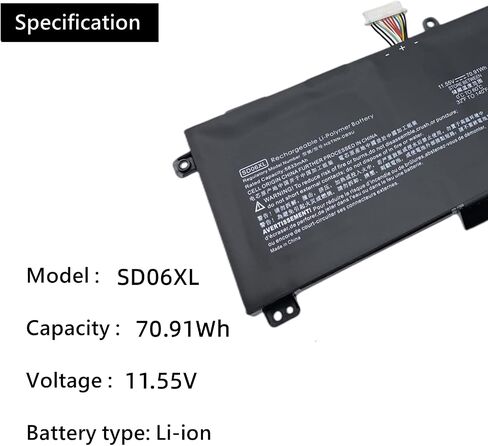 通用 HCSK SD06XL Laptop Battery Replacement for HP Omen 15-ek 15-en 15-ek0013dx 15-ek1013dx 15-ek1075cl 15-en0023dx 15-en1075cl Series L84392-006 L84356-2C1 HSTNN-DB9U in Saudi Arabia