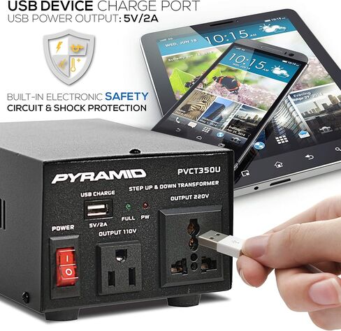 محول هرمي للأعلى والأسفل - محول جهد 350 وات مع منفذ شحن USB، محول طاقة المملكة المتحدة، تيار متردد 110/120 إلى 220/240 فولت بالعكس، 110 فولت/120 فولت/220 فولت/240 فولت جهد الإدخال PVCT350U in Kuwait