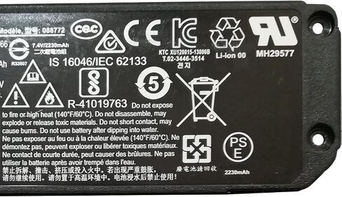 088772 17Wh 2230mAh 2-Cells Bluetooth Speaker Battery Replacement for Bose Soundlink Mini 2 Series 088789 088796 7.4V in Saudi Arabia