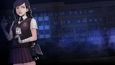 The Coma: Recut - Nintendo Switch in Saudi Arabia