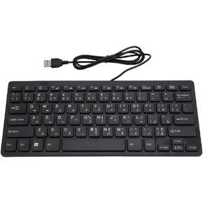 USB Interface Splash-Proof Wired Keyboard, Black Arabic Keyboard, for Desktop Computer