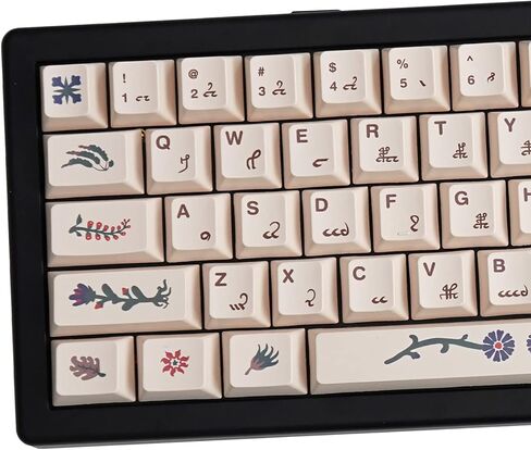 PBT Keycaps Dye Sub Cherry Profile Beige Keycap Set 135 Keys Fit for 61/64/87/104/108 Cherry Mx Switches Mechanical Keyboard in Saudi Arabia