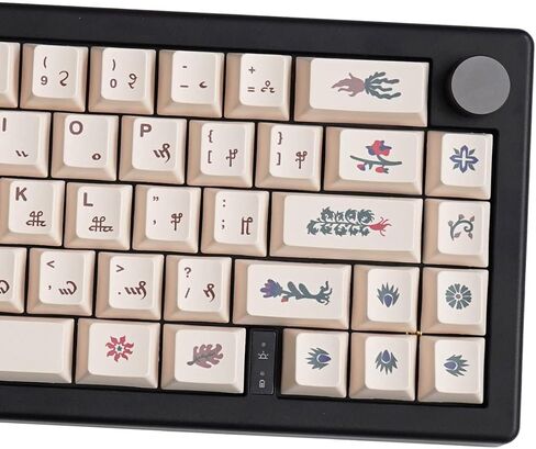 PBT Keycaps Dye Sub Cherry Profile Beige Keycap Set 135 Keys Fit for 61/64/87/104/108 Cherry Mx Switches Mechanical Keyboard in Saudi Arabia
