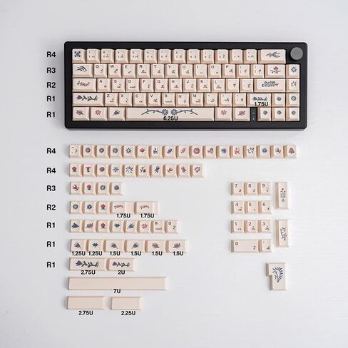 PBT Keycaps Dye Sub Cherry Profile Beige Keycap Set 135 Keys Fit for 61/64/87/104/108 Cherry Mx Switches Mechanical Keyboard in Saudi Arabia
