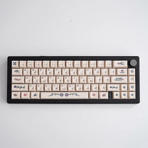 PBT Keycaps Dye Sub Cherry Profile Beige Keycap Set 135 Keys Fit for 61/64/87/104/108 Cherry Mx Switches Mechanical Keyboard in Saudi Arabia
