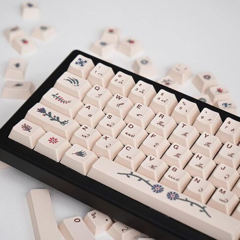 PBT Keycaps Dye Sub Cherry Profile Beige Keycap Set 135 Keys Fit for 61/64/87/104/108 Cherry Mx Switches Mechanical Keyboard in Saudi Arabia