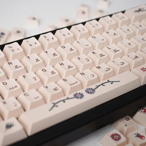 PBT Keycaps Dye Sub Cherry Profile Beige Keycap Set 135 Keys Fit for 61/64/87/104/108 Cherry Mx Switches Mechanical Keyboard in Saudi Arabia