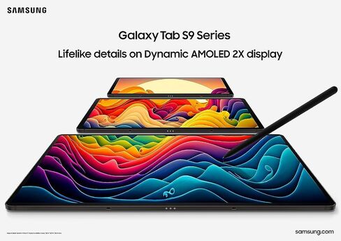 Galaxy Tab S9 11" 256GB+12GB, WiFi 6E Android Tablet, Snapdragon 8 Gen 2 Processor, AMOLED Screen, (S Pen & Keyboard Included), IP68 Rating, Latin American Version, 2023, Cream in Saudi Arabia