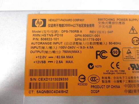 2-LOT HP 506822-201 مزود الطاقة 750 وات DL360 DL380 G6 G7 موديل HSTNS-PL18 506821-001 511778-001 PS-2751-2CB-LF (متجدد) in Kuwait